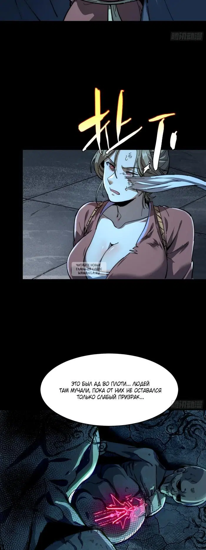 Page 15.000