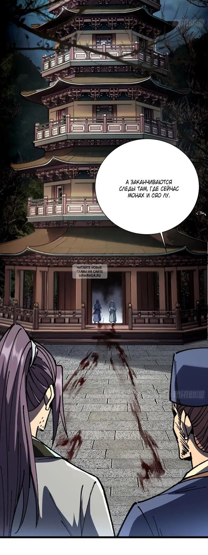 Page 15.000