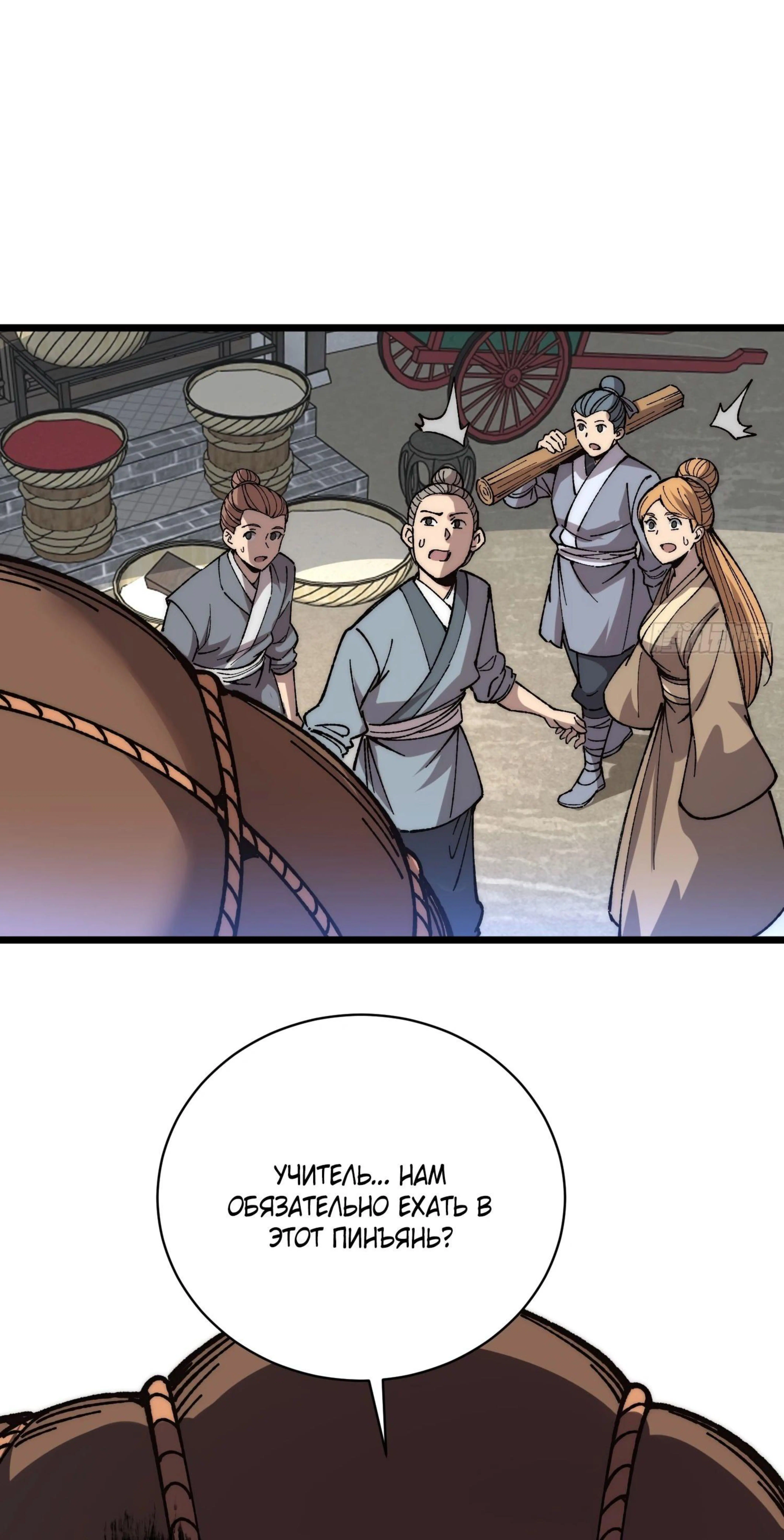 Page 15.002