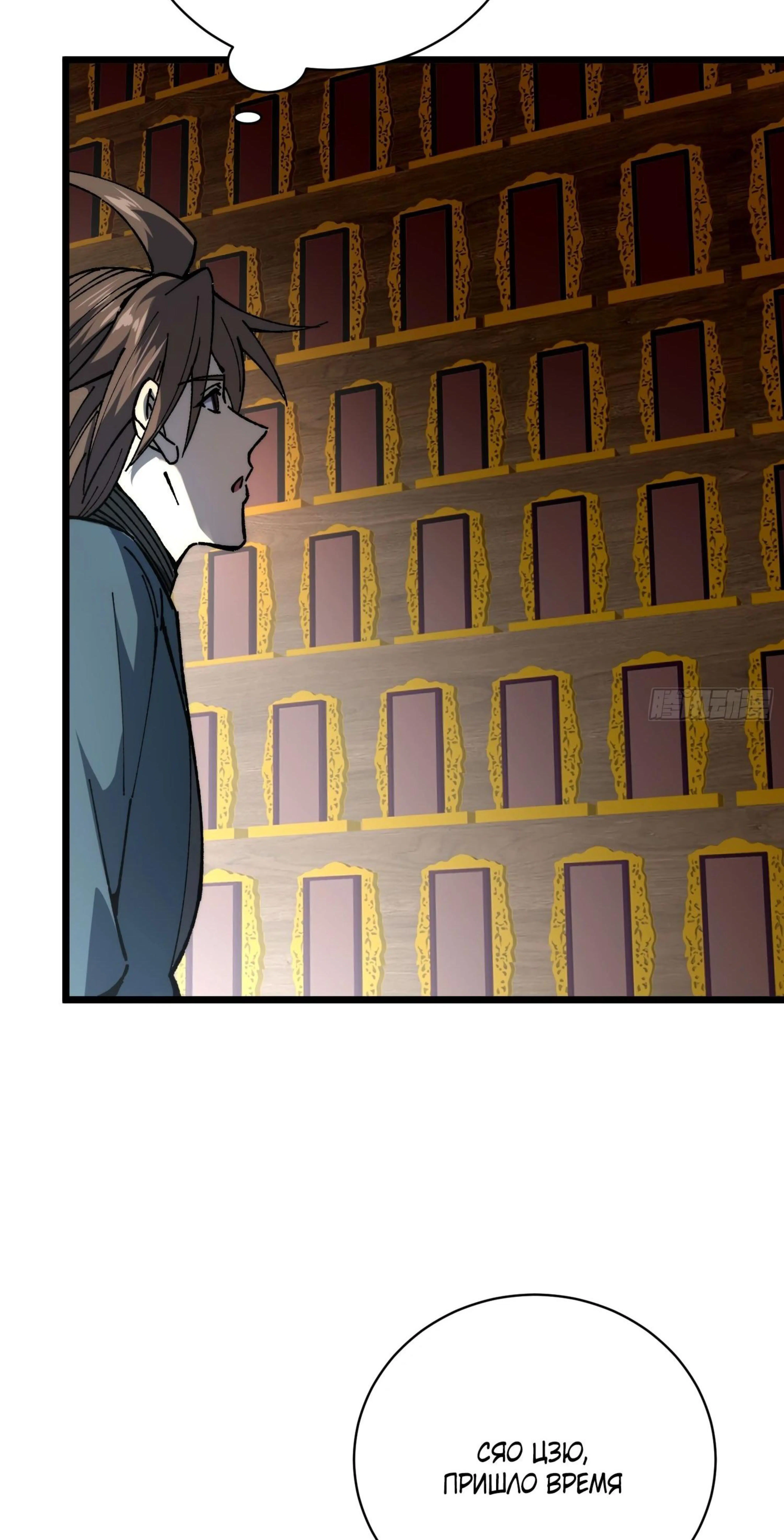 Page 15.002