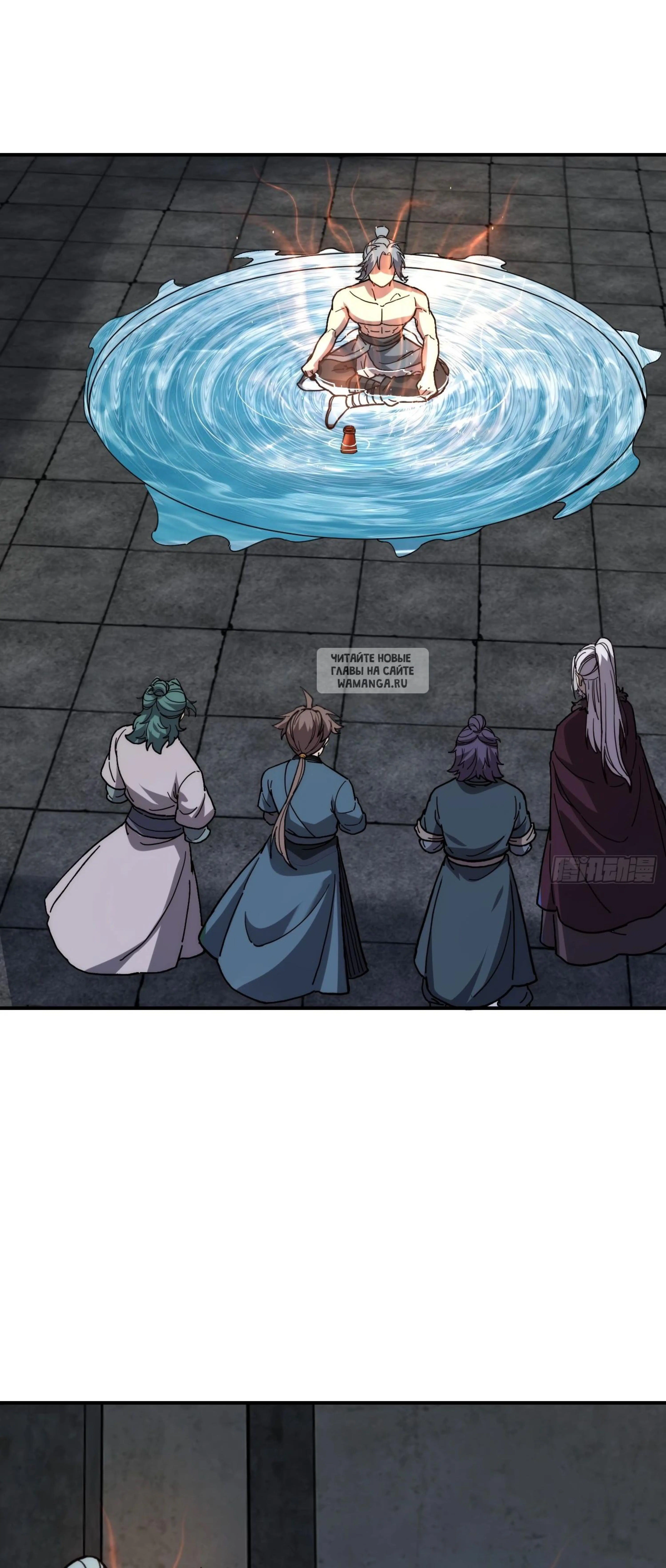 Page 15.001