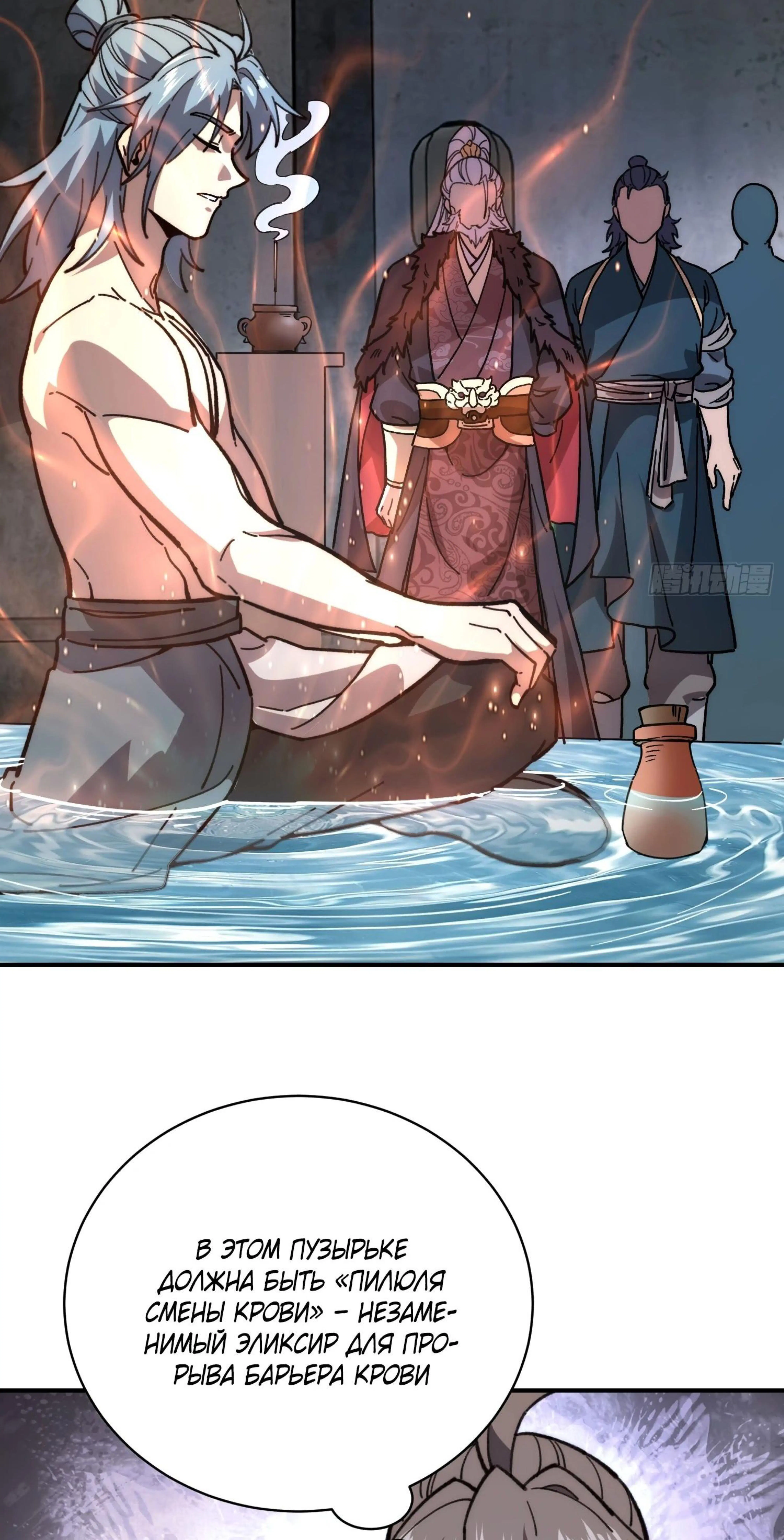 Page 15.002