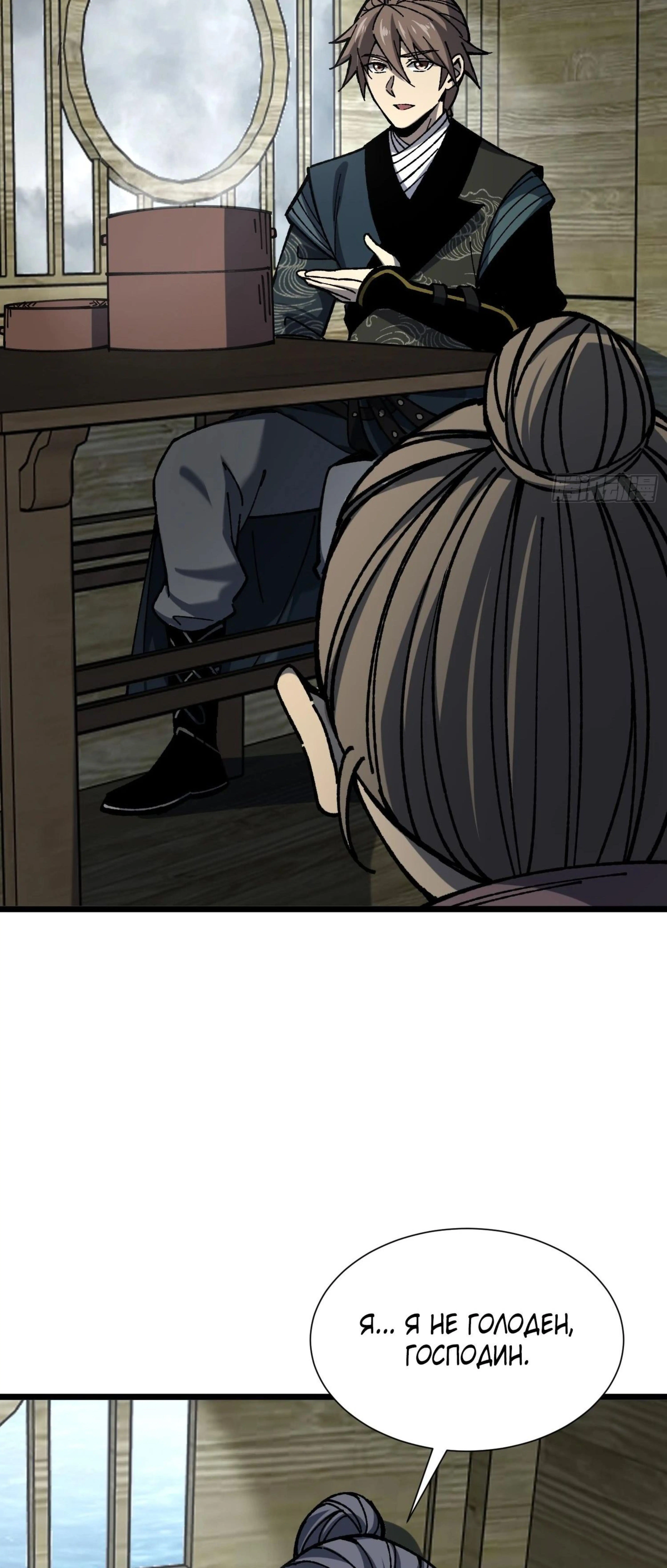 Page 15.000