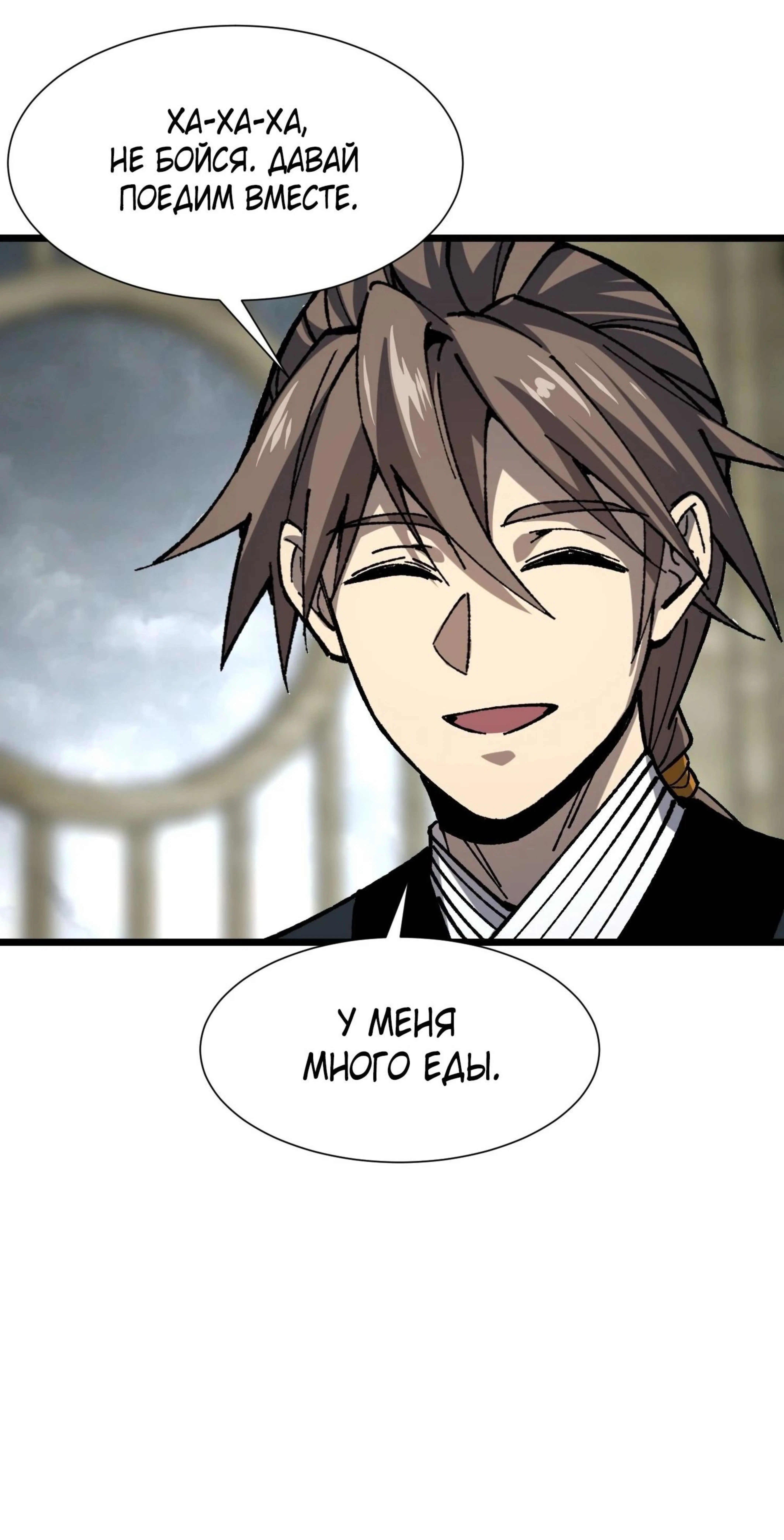Page 15.002