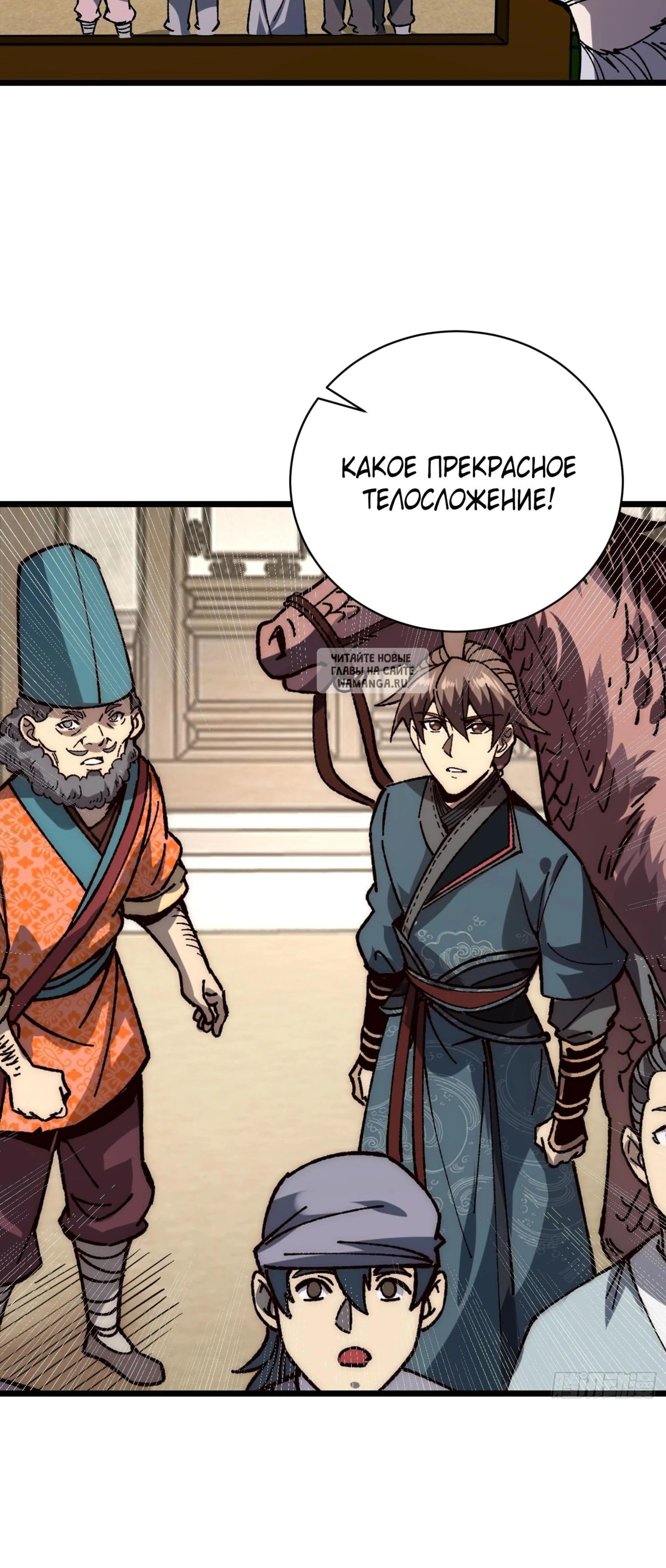 Page 15.001