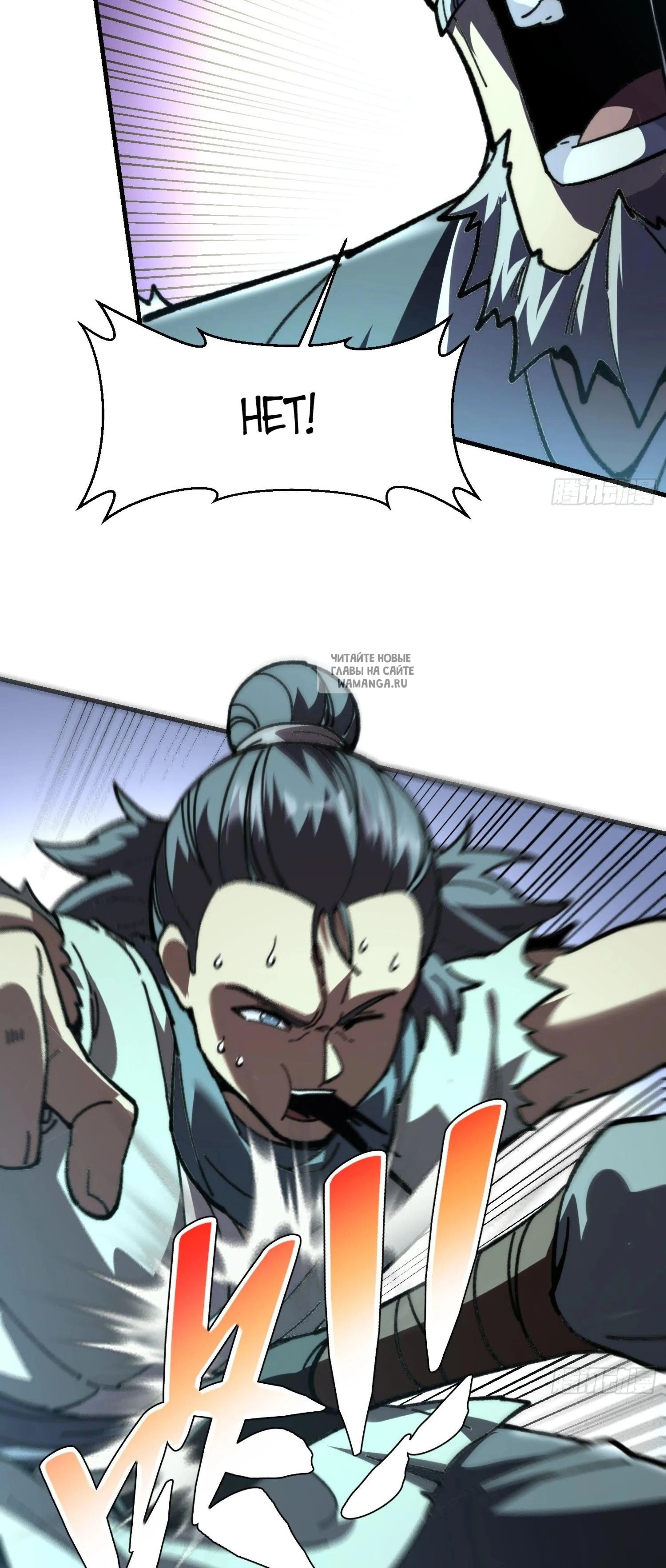 Page 15.001