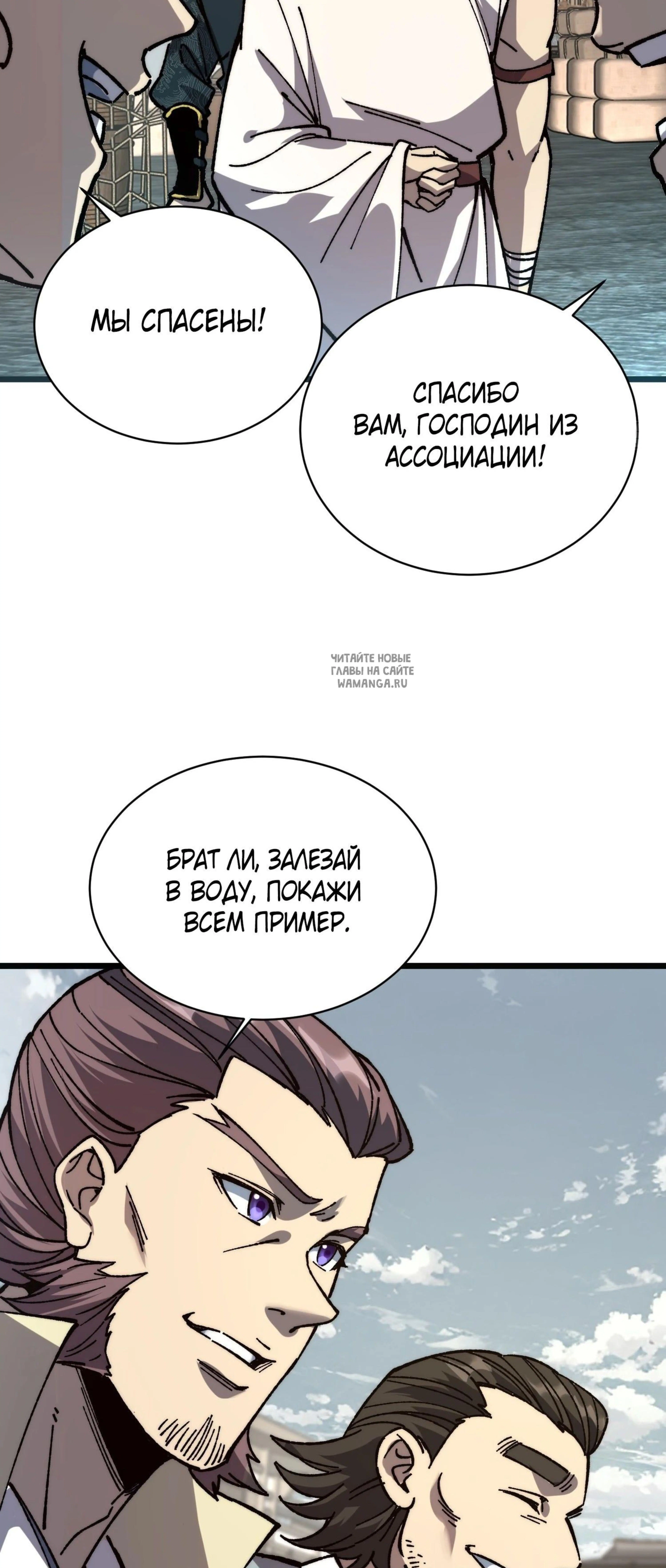 Page 15.001
