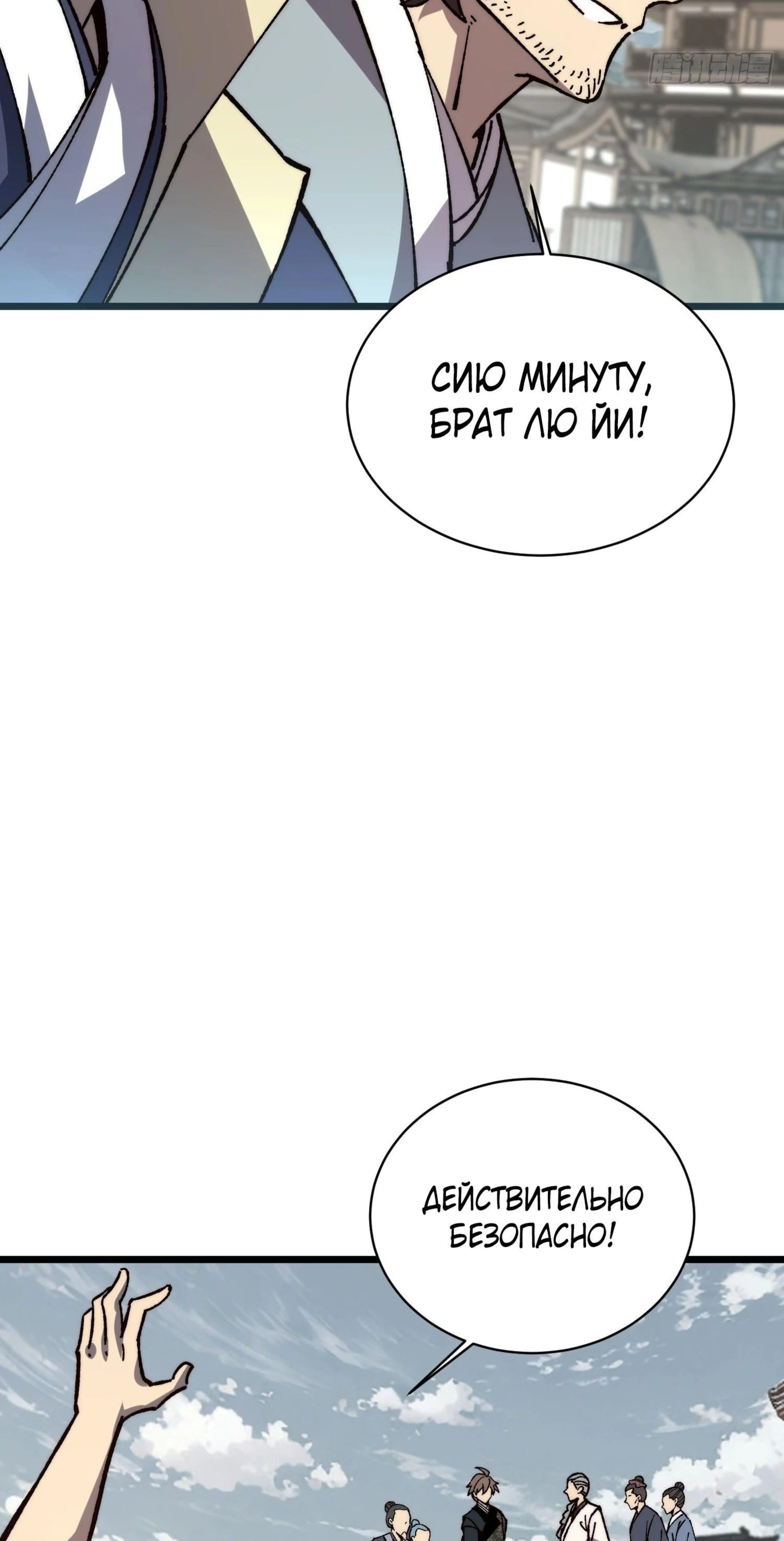 Page 15.002
