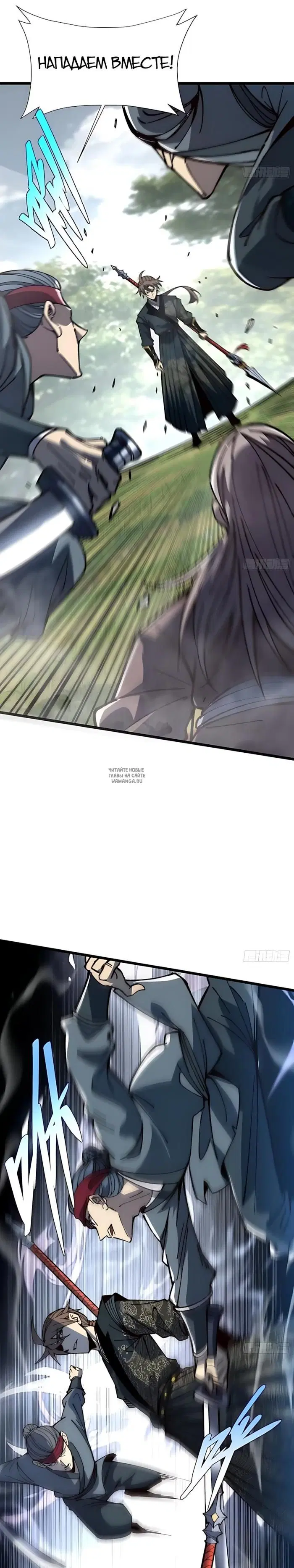 Page 15.000