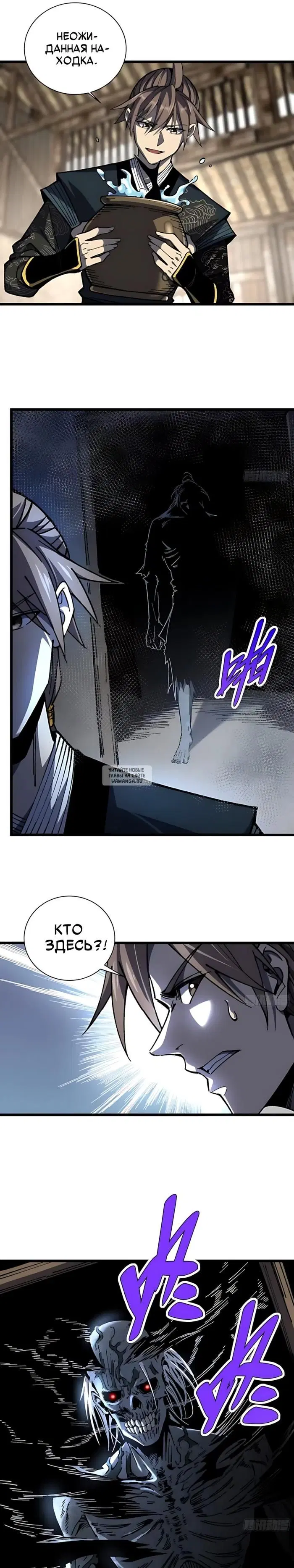 Page 15.000