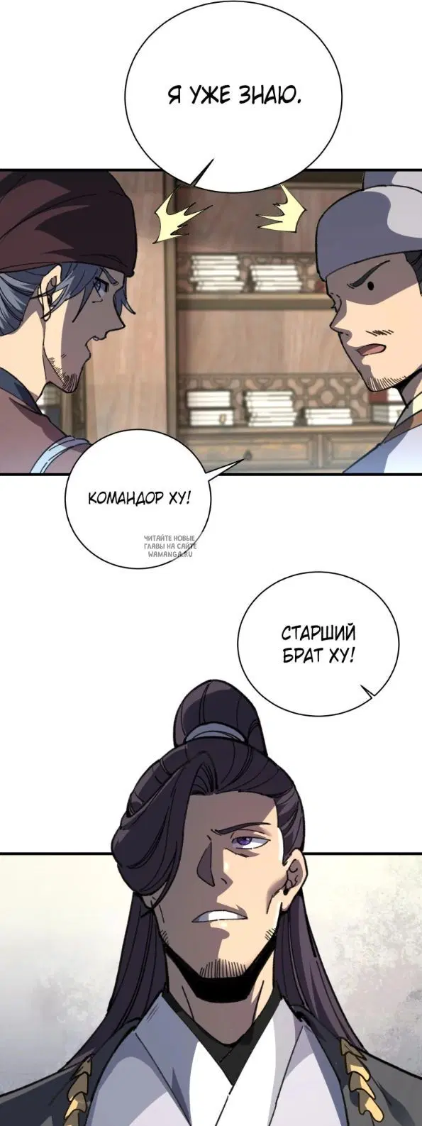 Page 15.000