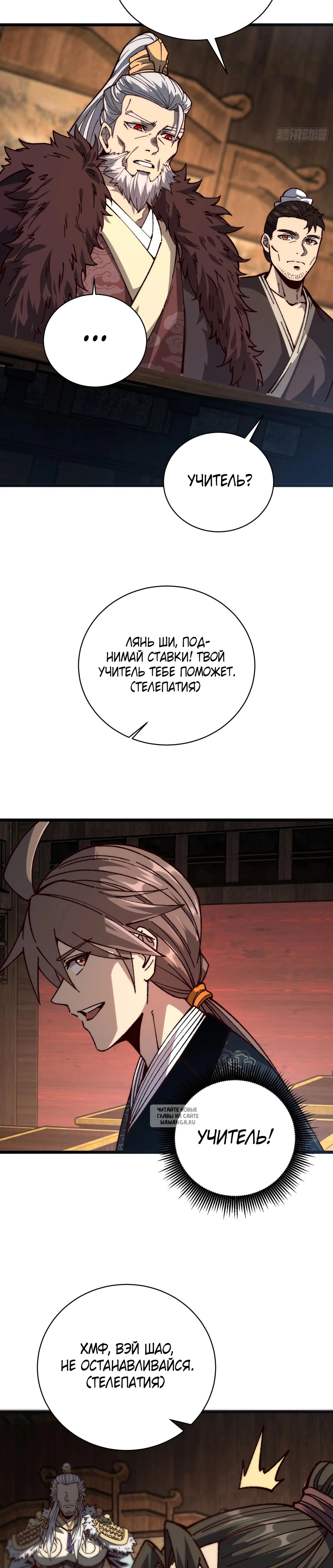 Page 15.000