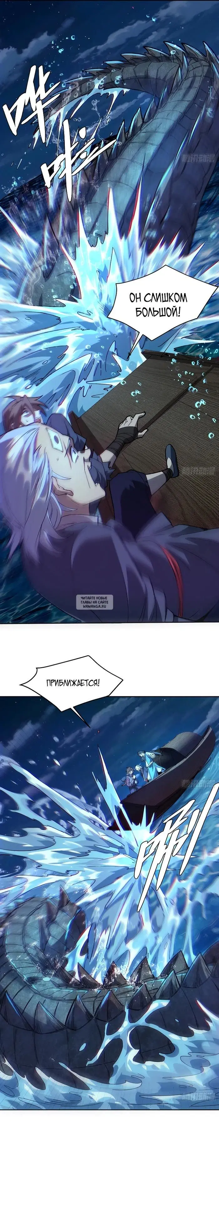 Page 16.000