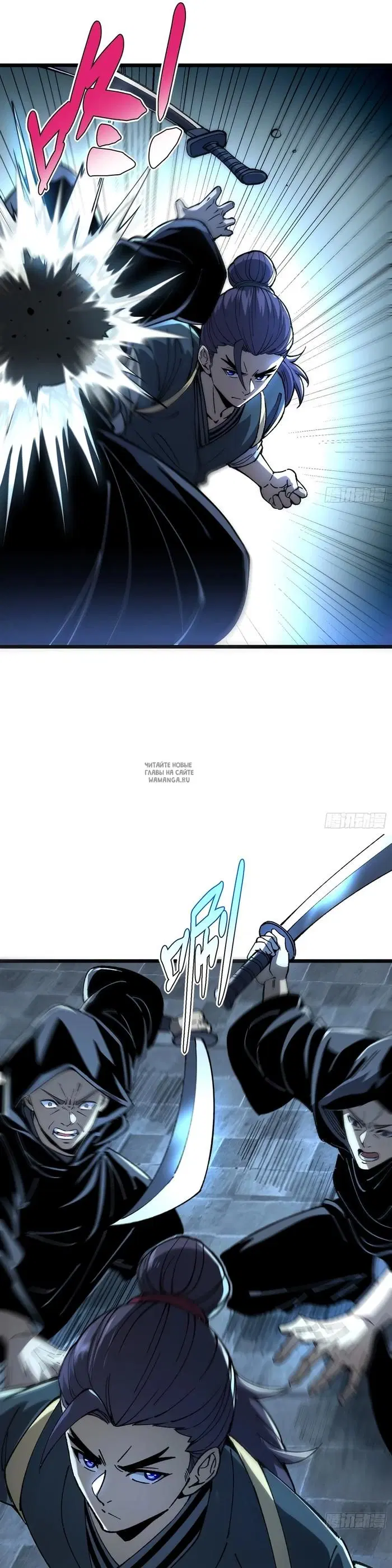 Page 16.000