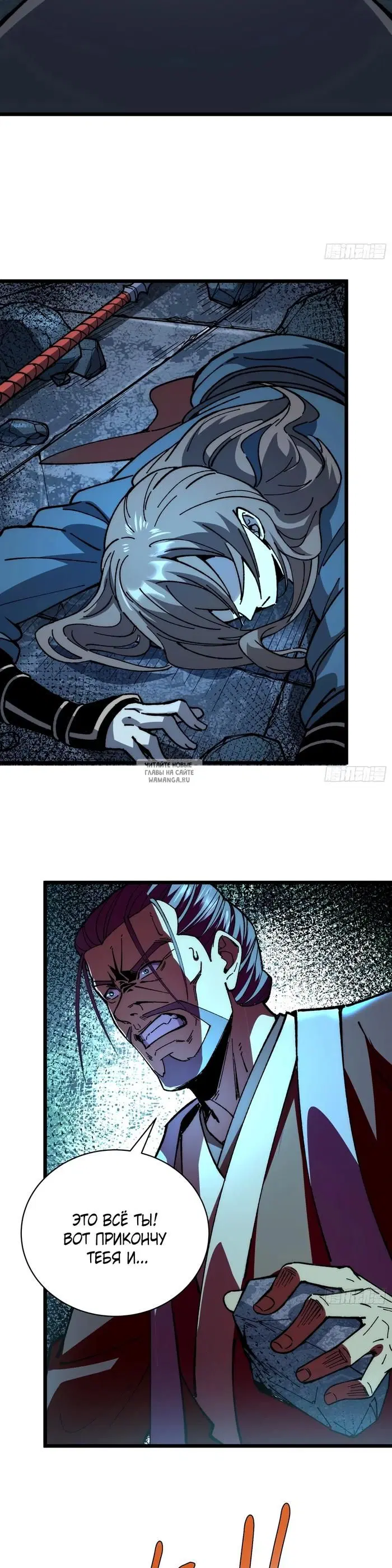 Page 16.000