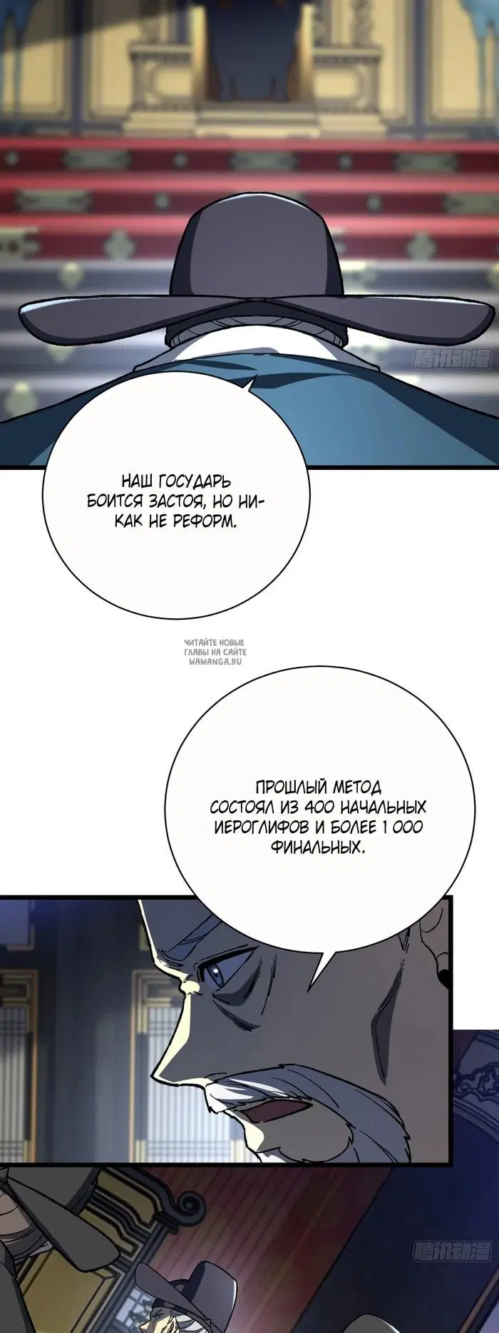 Page 16.000