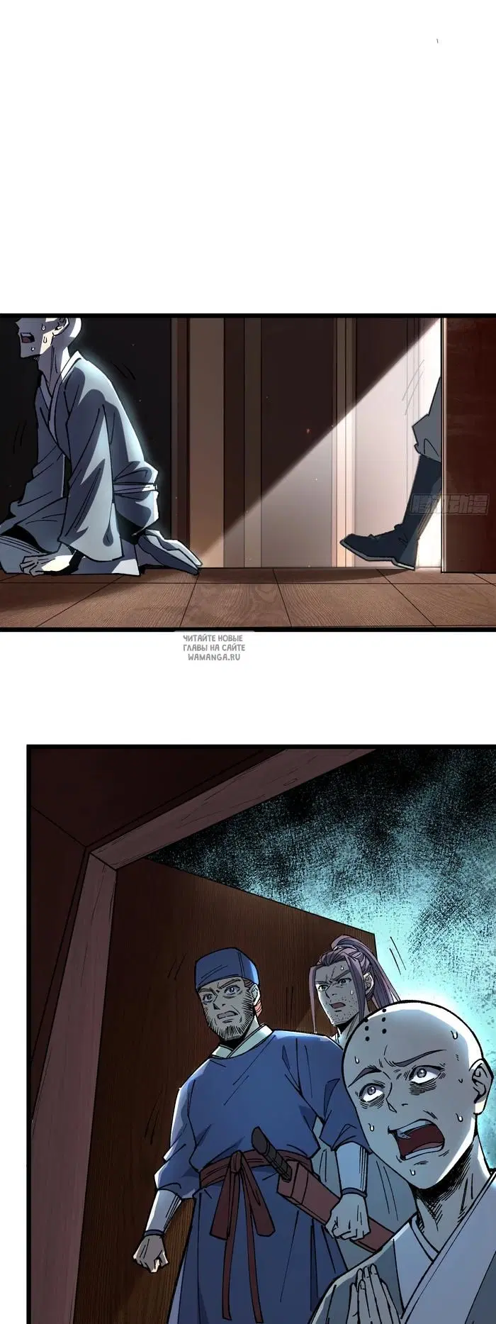 Page 16.000