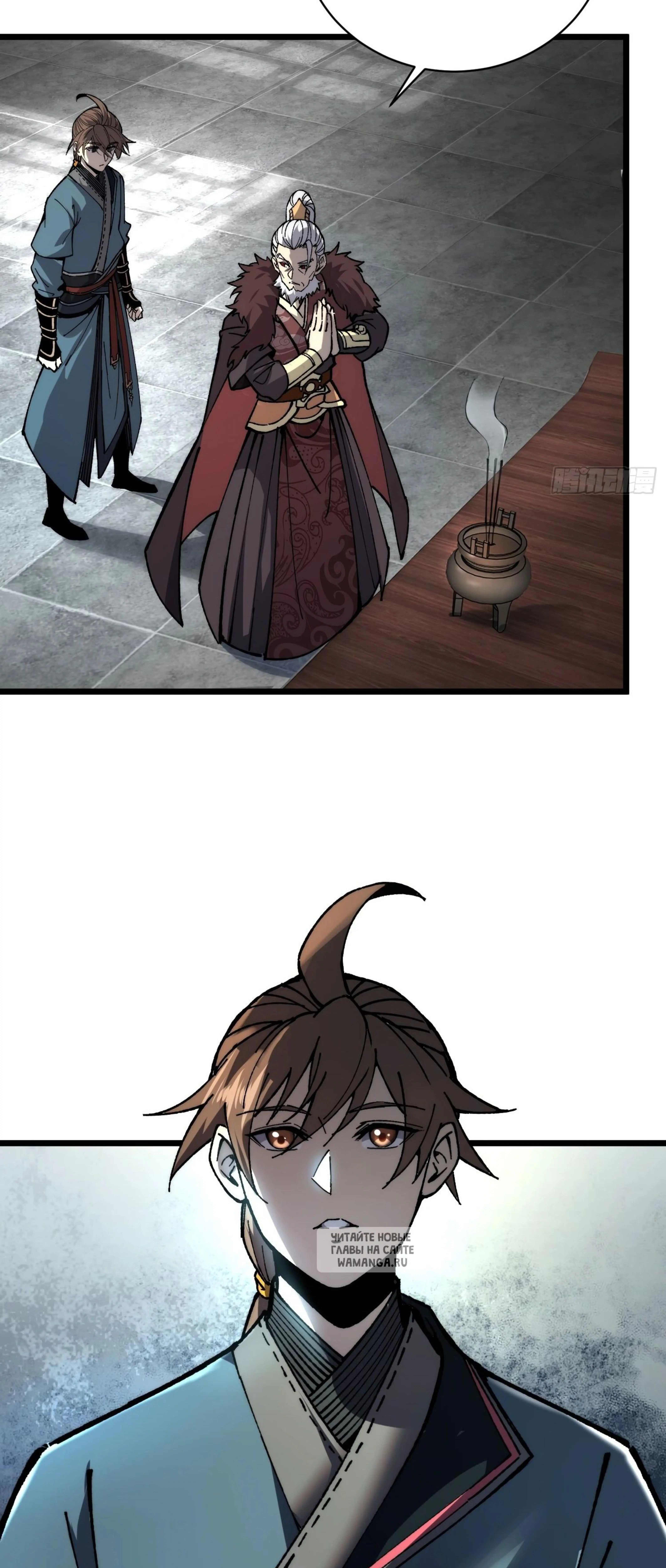 Page 16.000