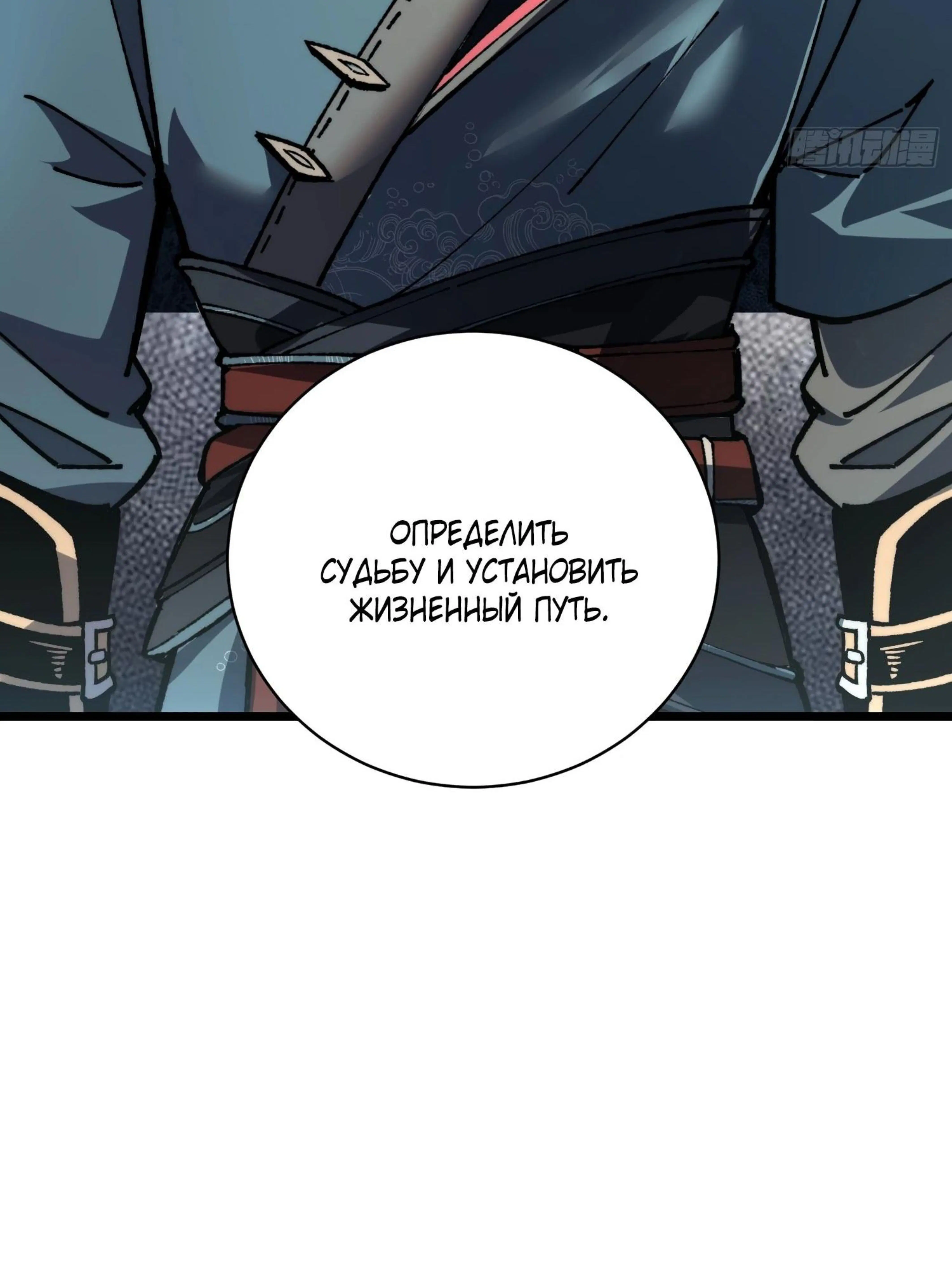 Page 16.001