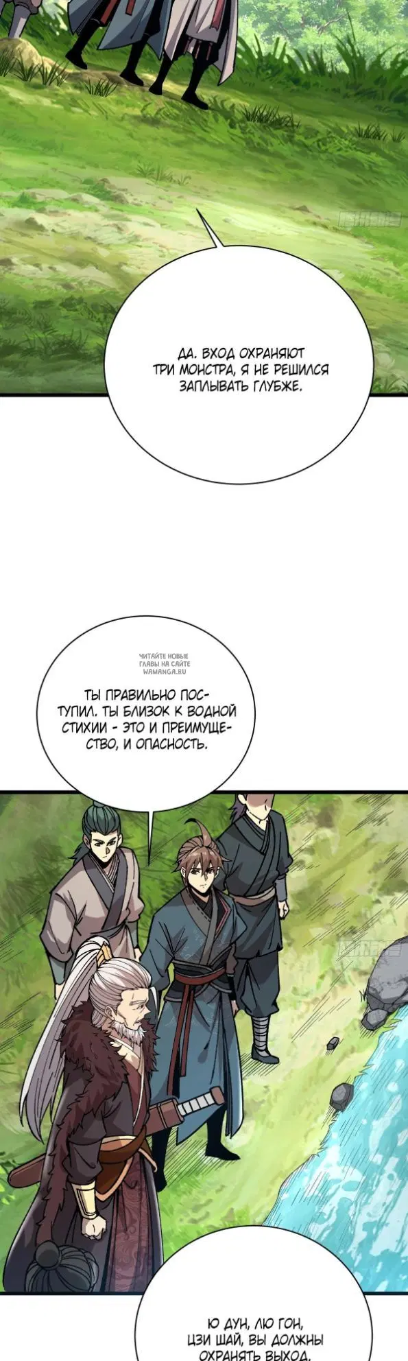 Page 16.000