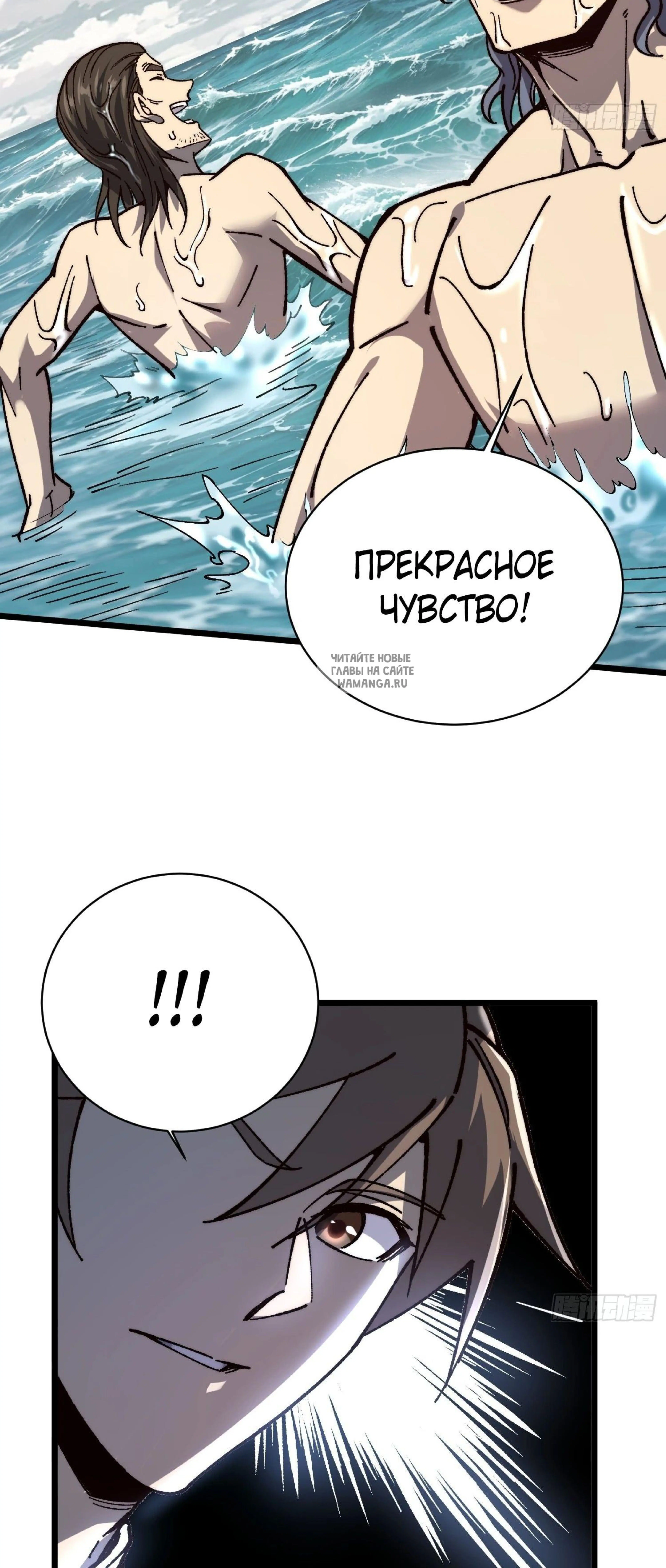 Page 16.001