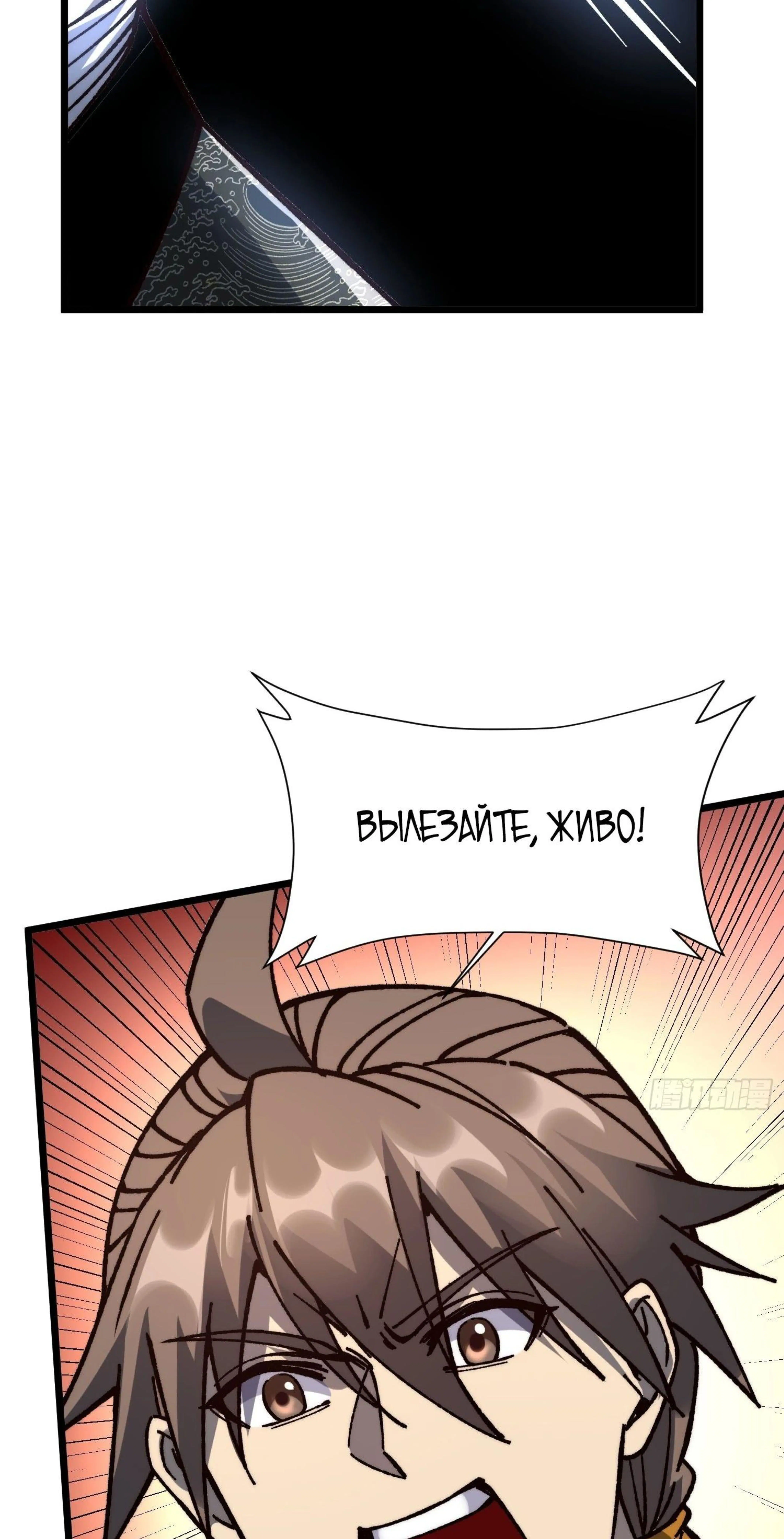 Page 16.002