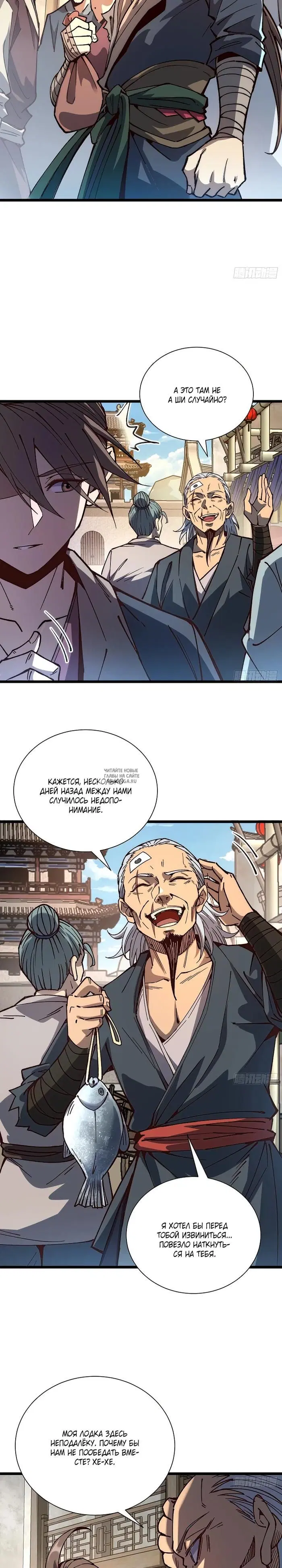 Page 17.000
