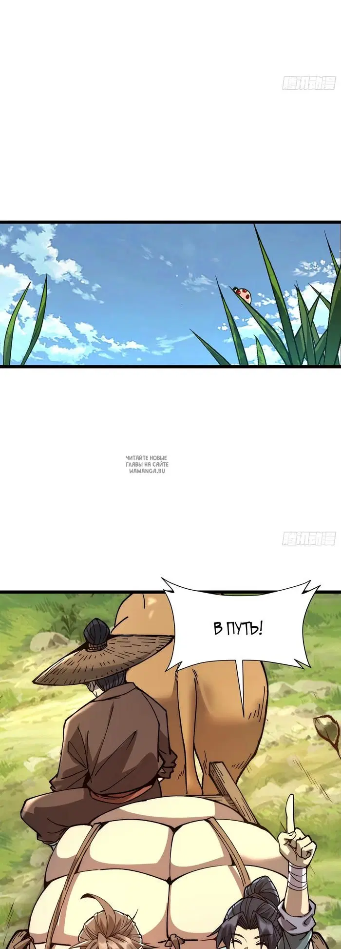 Page 17.000
