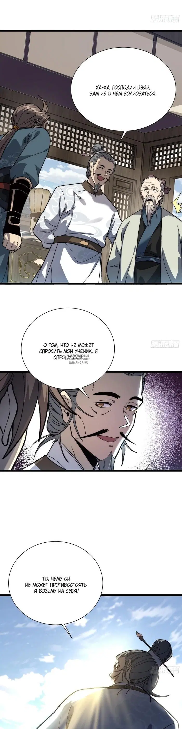 Page 17.000