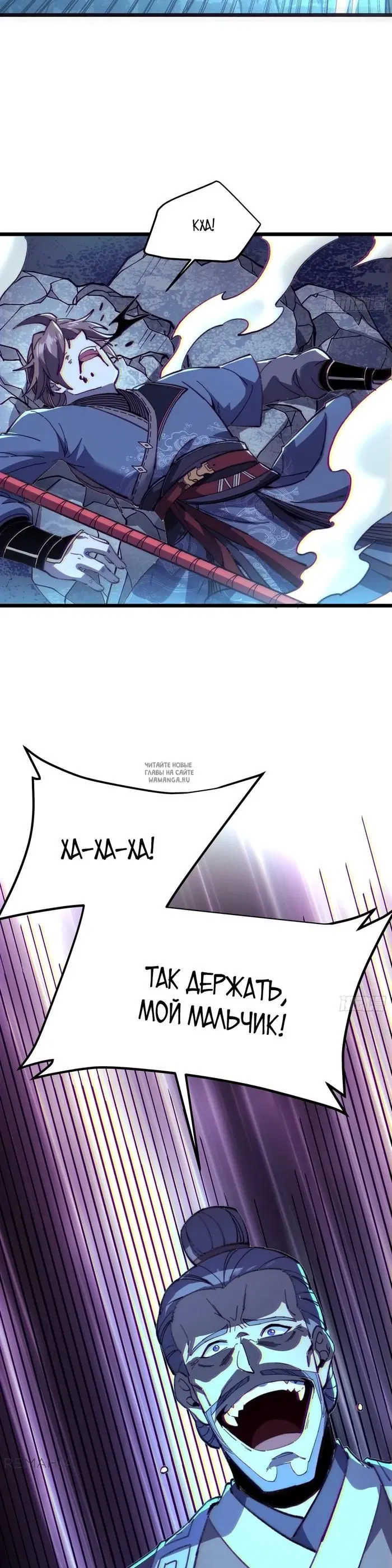 Page 17.000