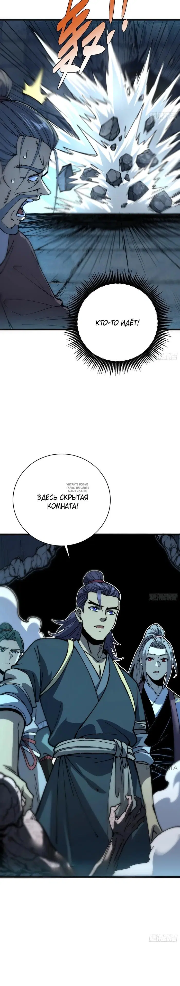 Page 17.000