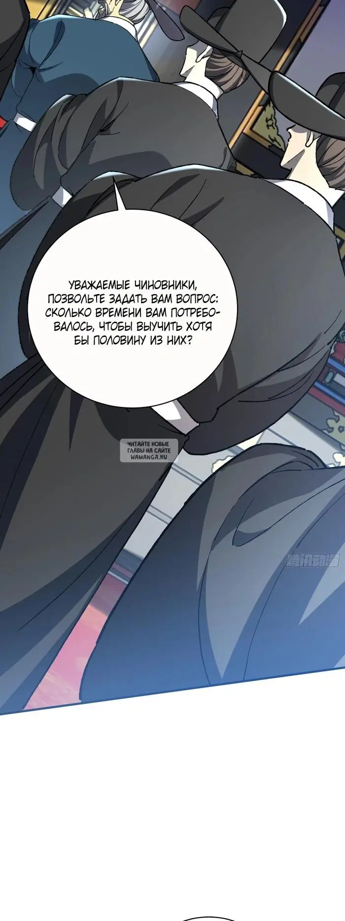 Page 17.000