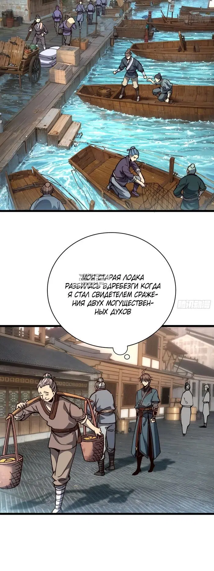 Page 17.000