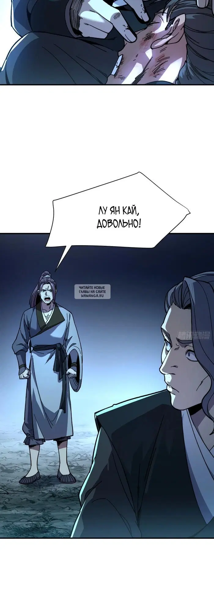 Page 17.000