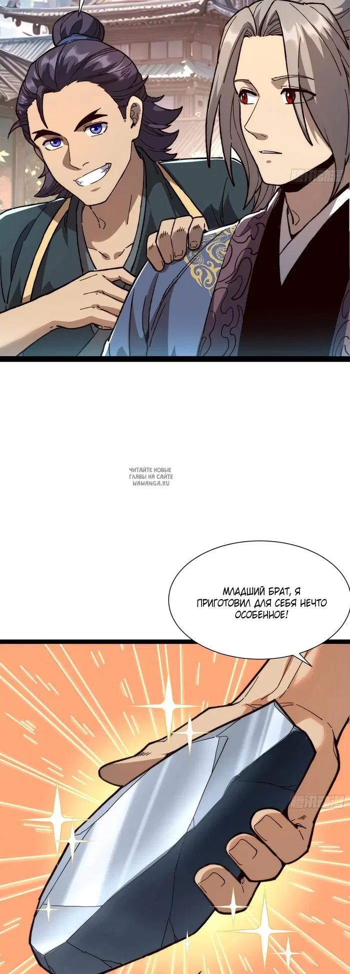 Page 17.000