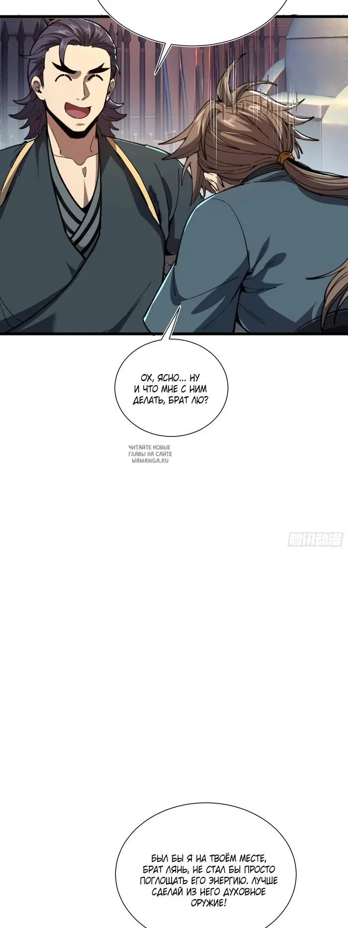 Page 17.000