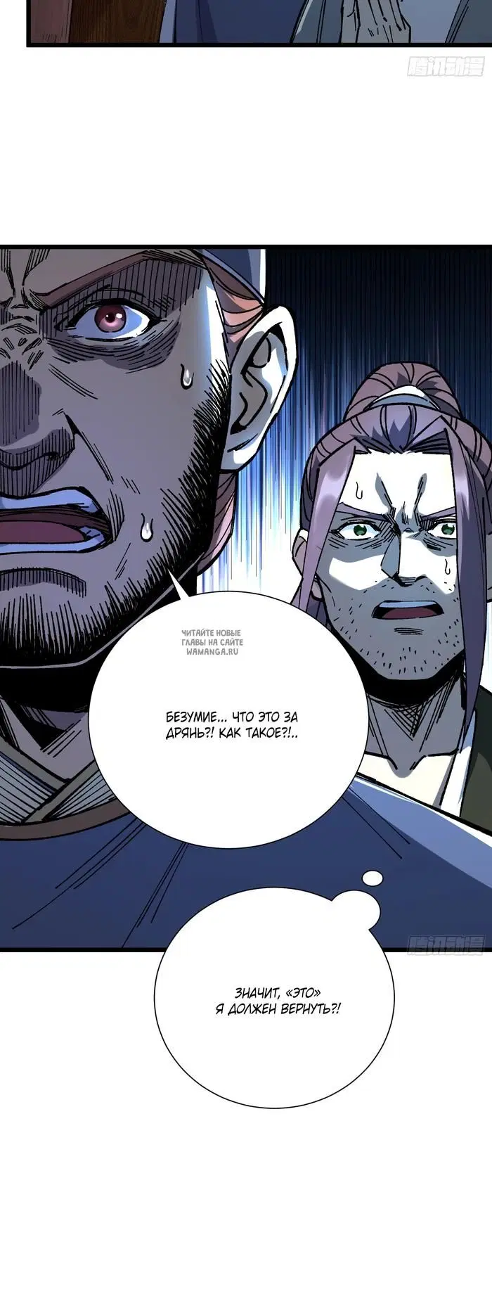 Page 17.000
