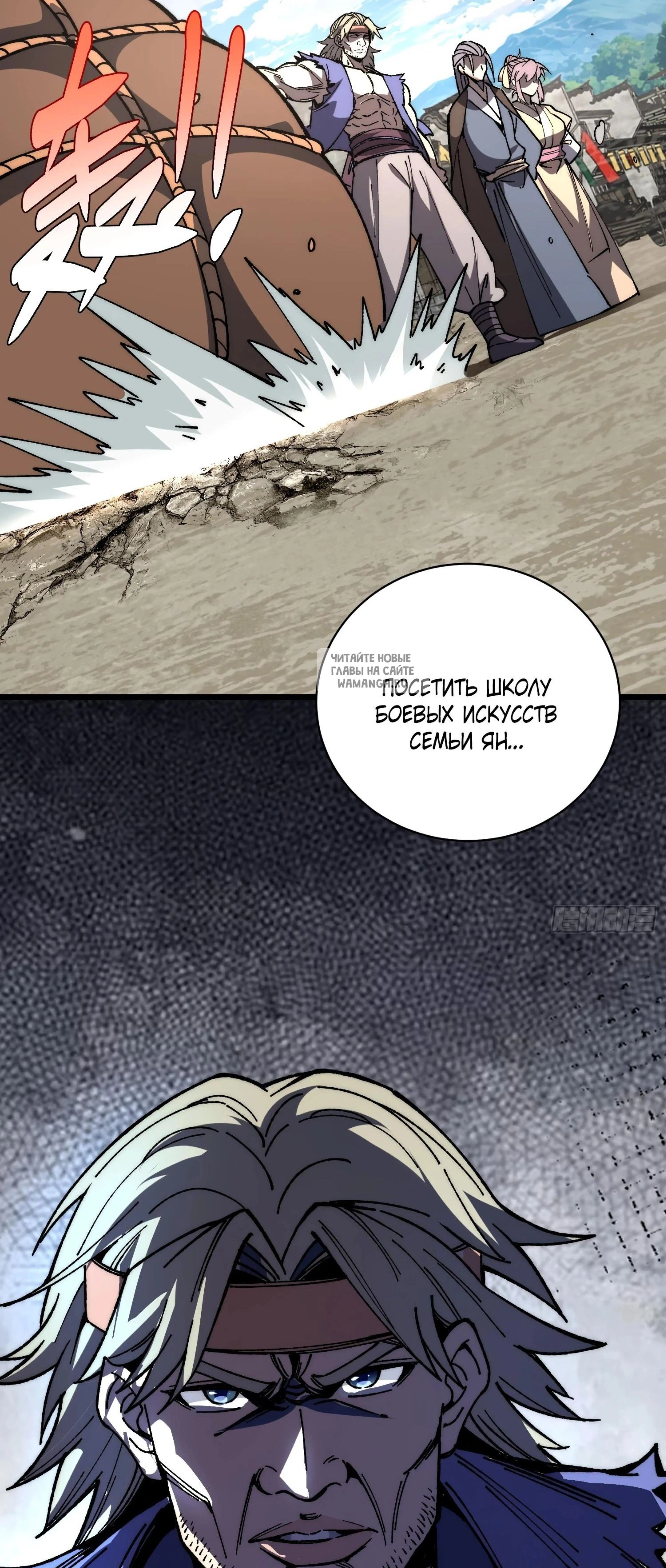 Page 17.001