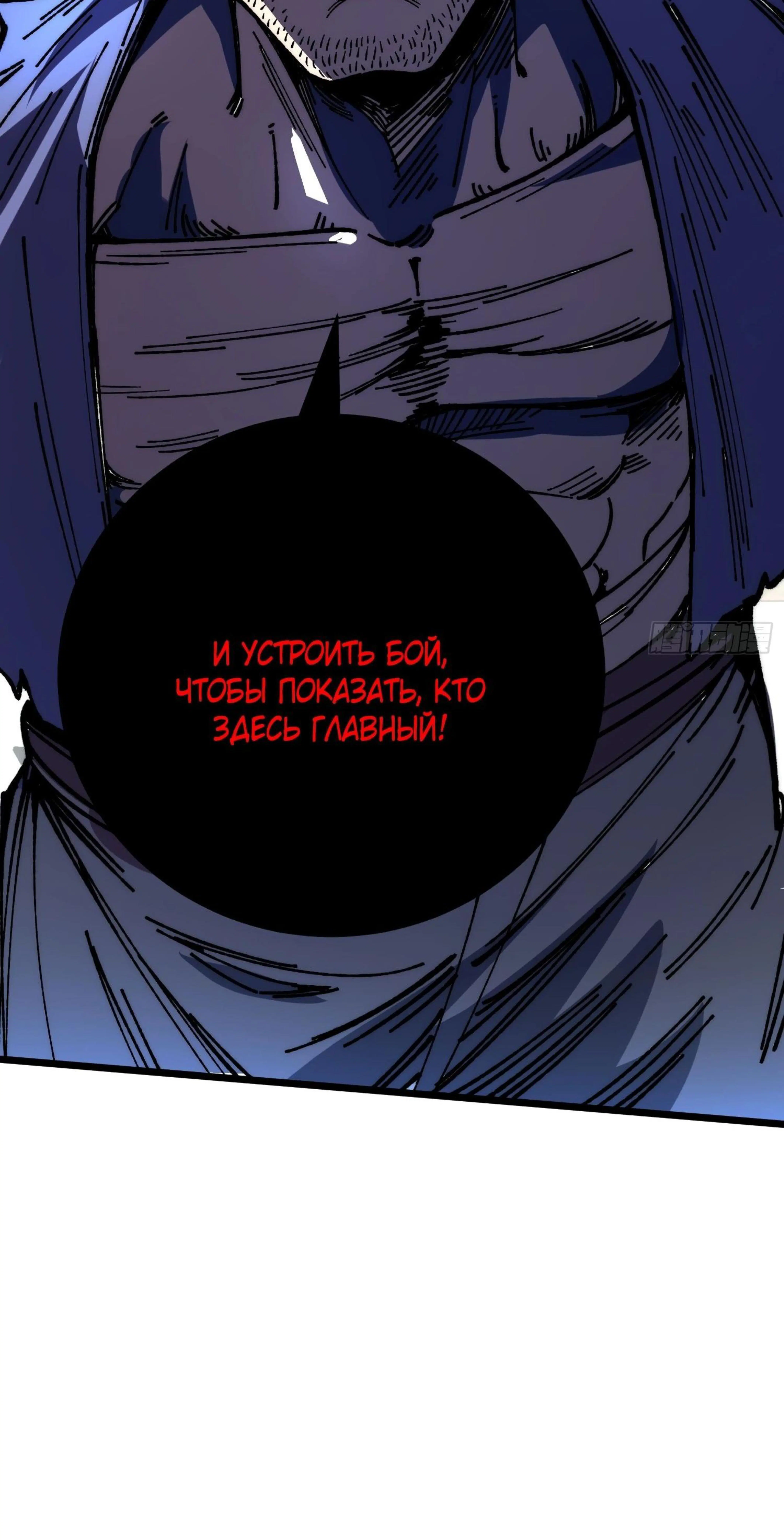 Page 17.002