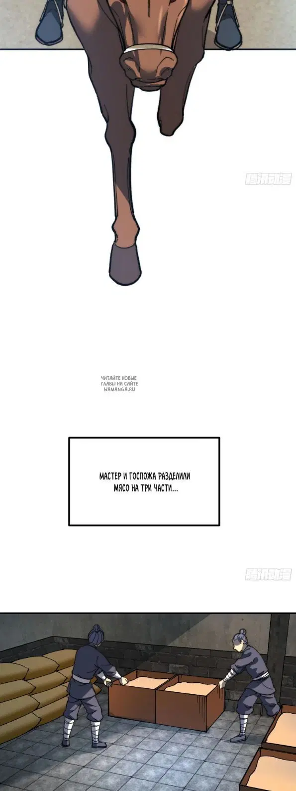 Page 17.000
