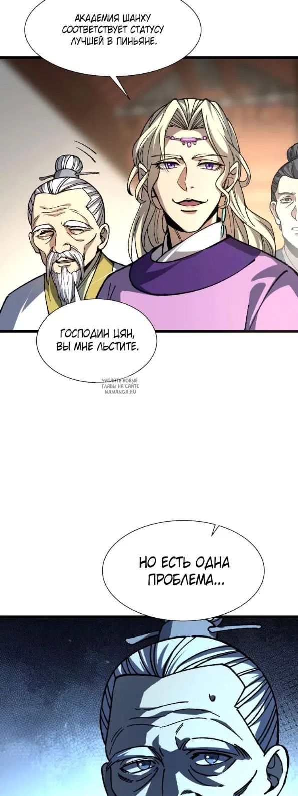 Page 17.000