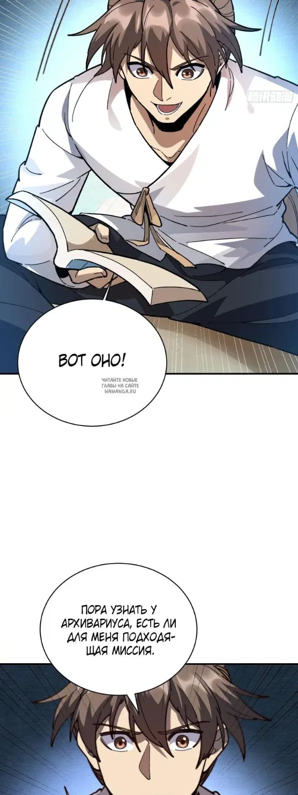 Page 17.000