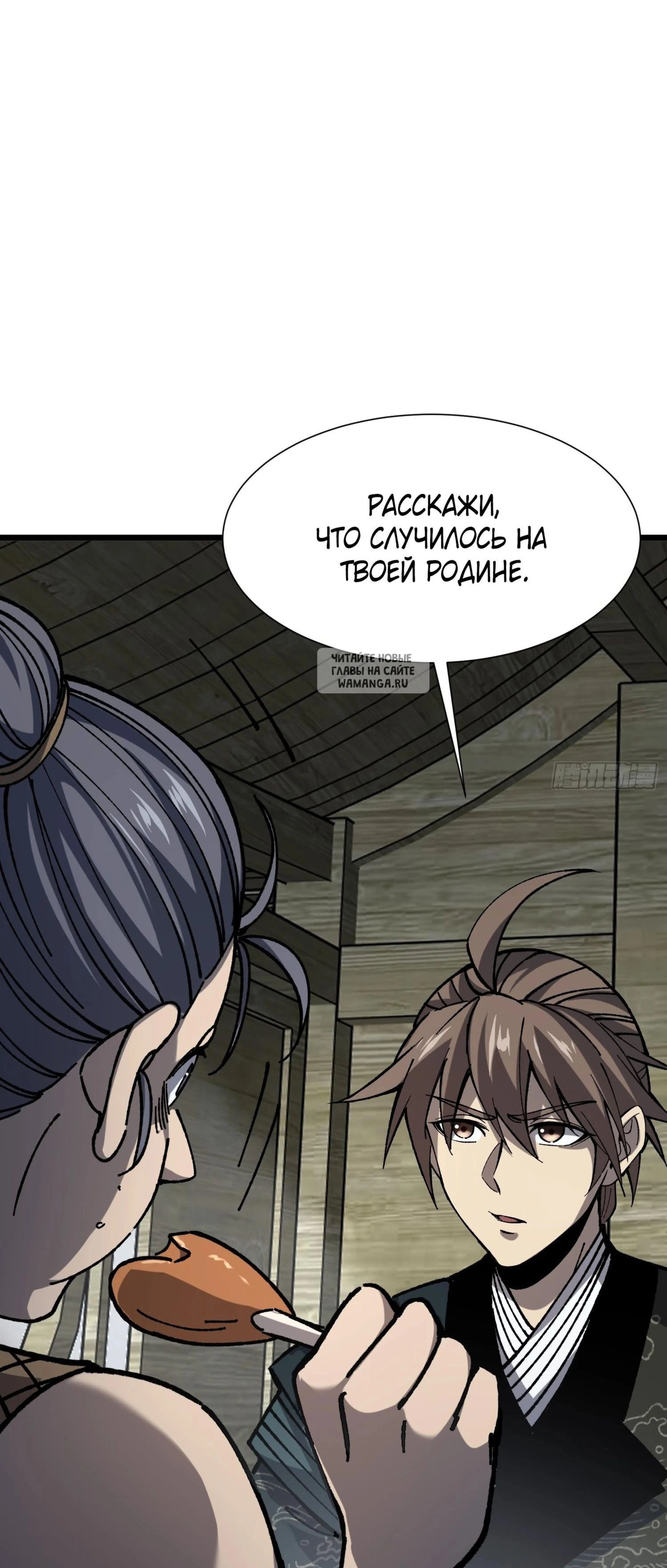 Page 17.001