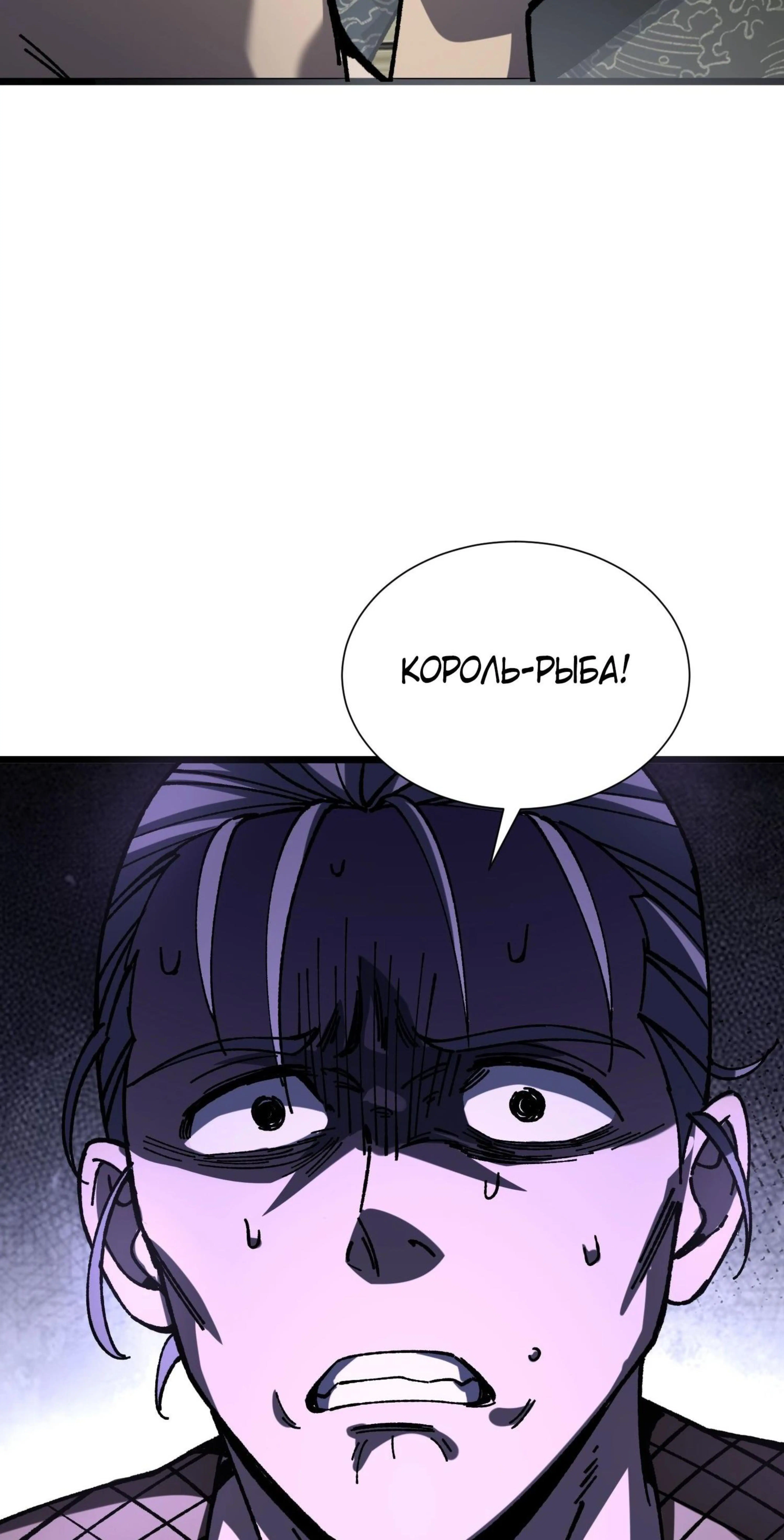 Page 17.002