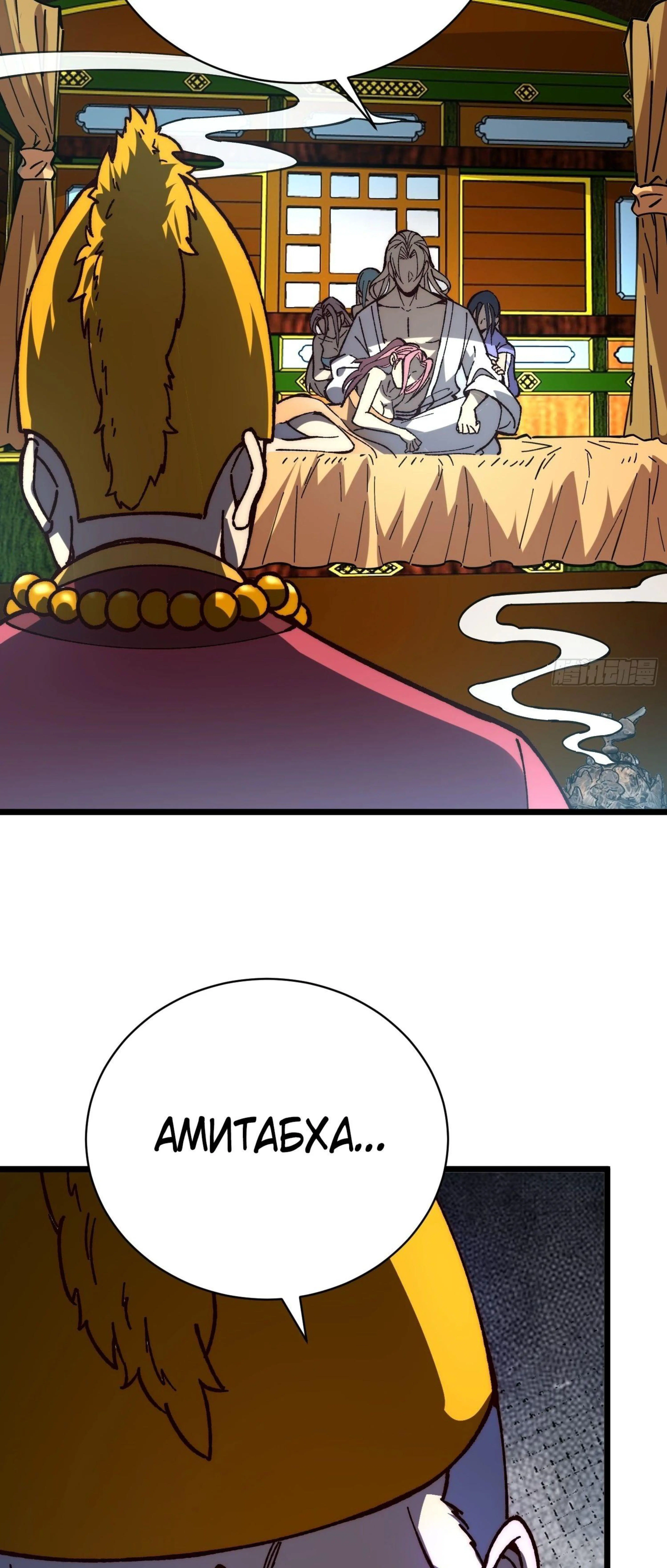 Page 17.000