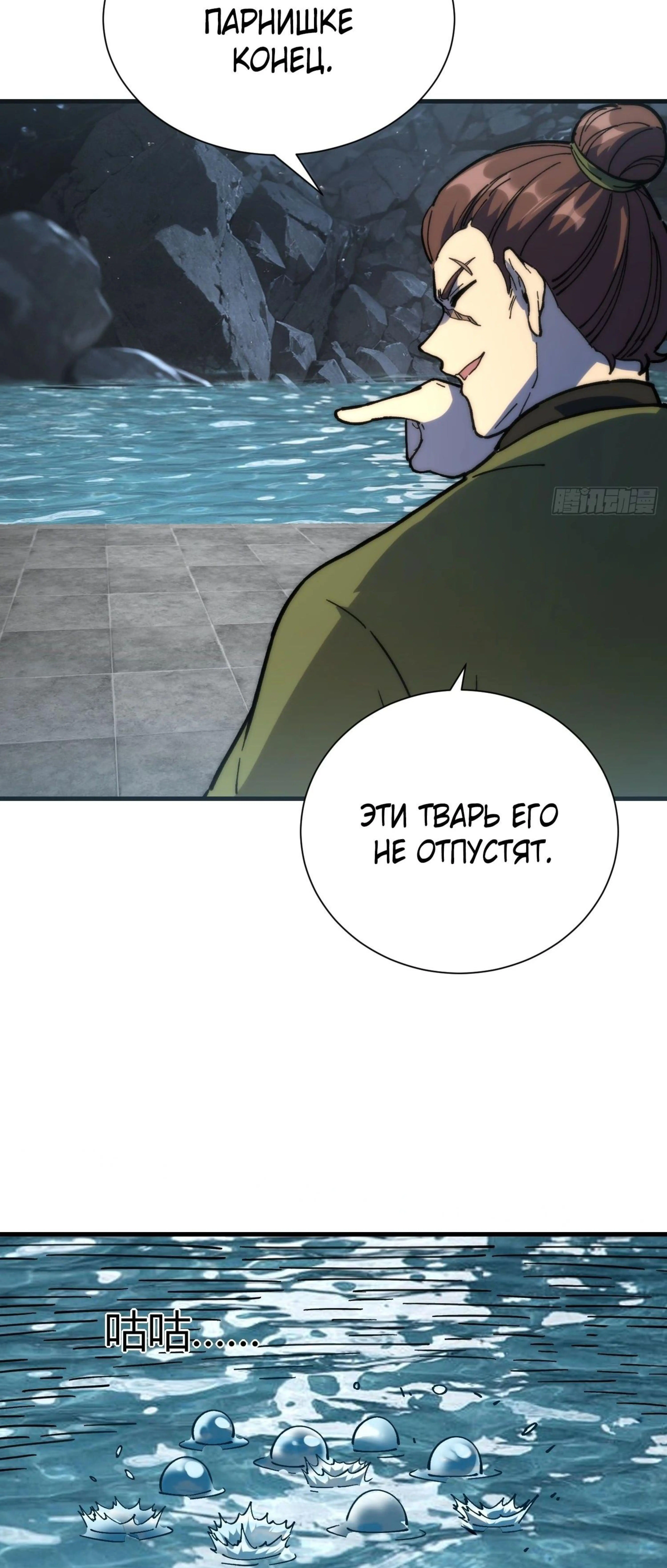 Page 17.000
