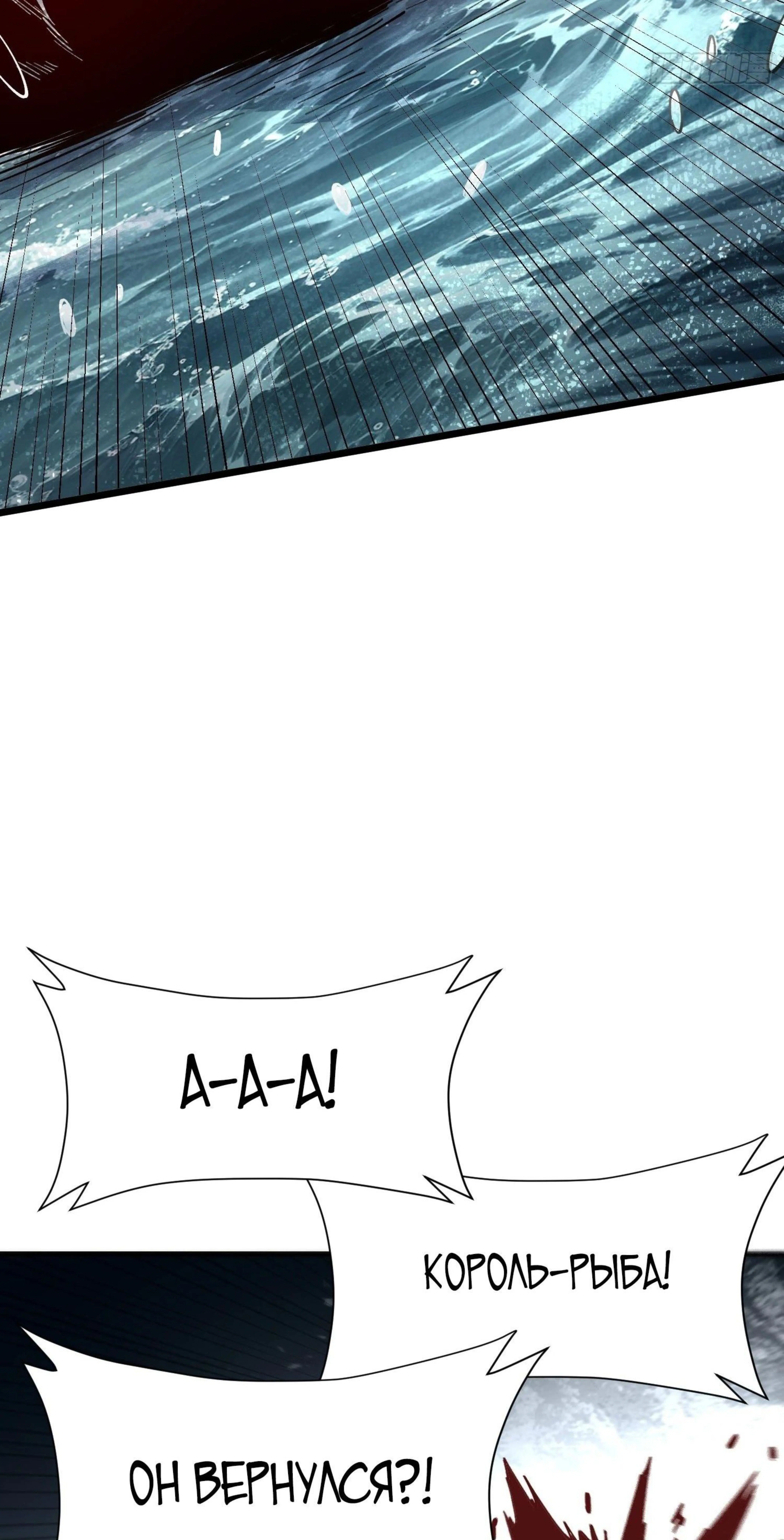 Page 17.002