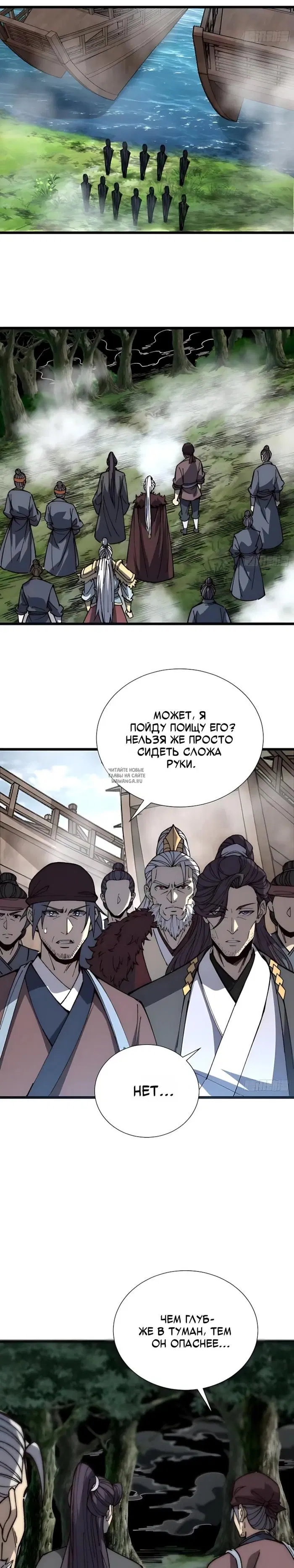 Page 17.000