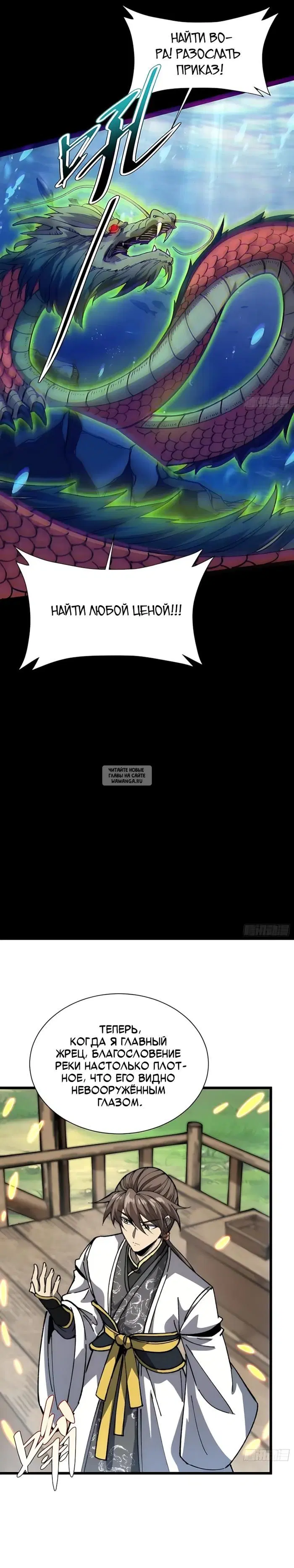 Page 17.000