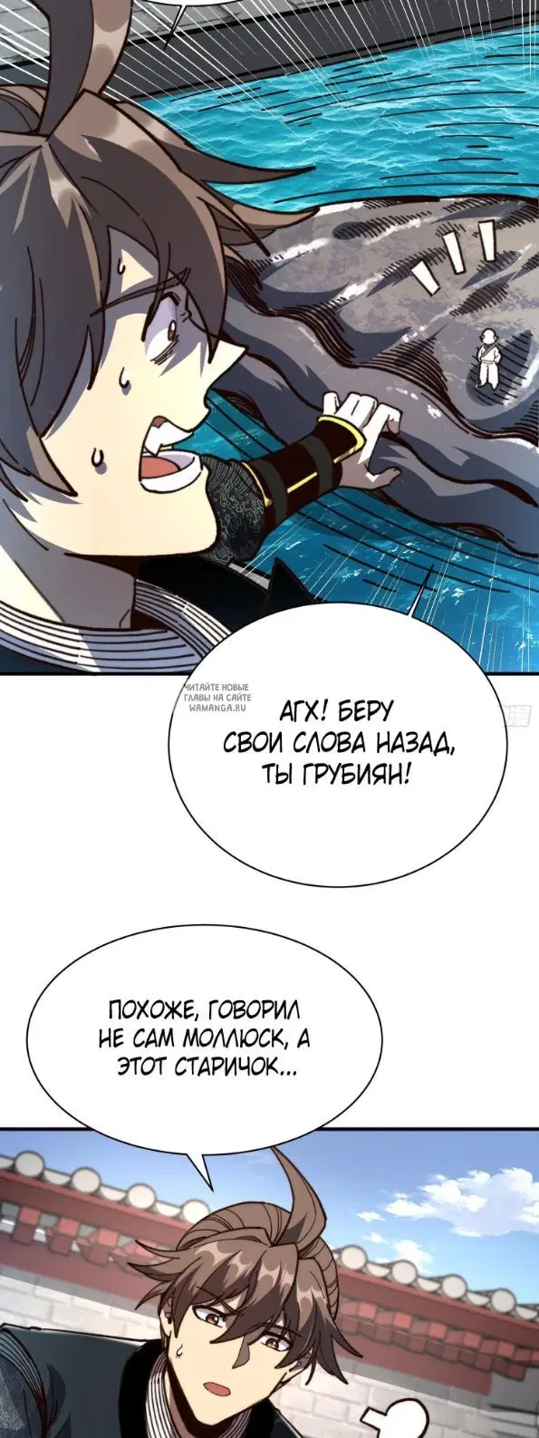 Page 17.000
